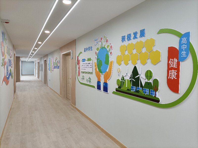 社区文化墙