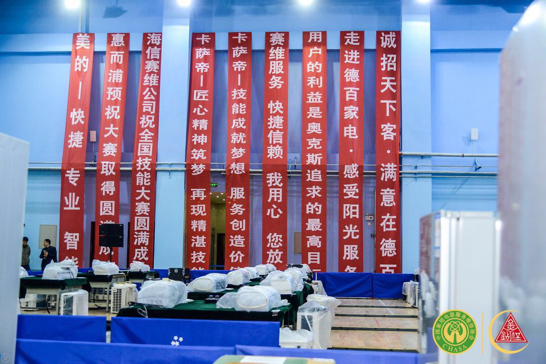 九穗禾文化
